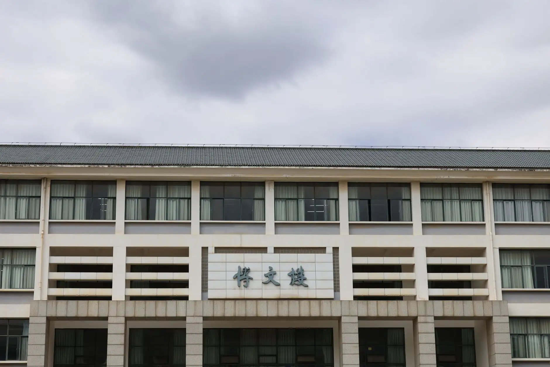 2024年成都学历提升政策变化与教育咨询应对策略分析正文配图 1