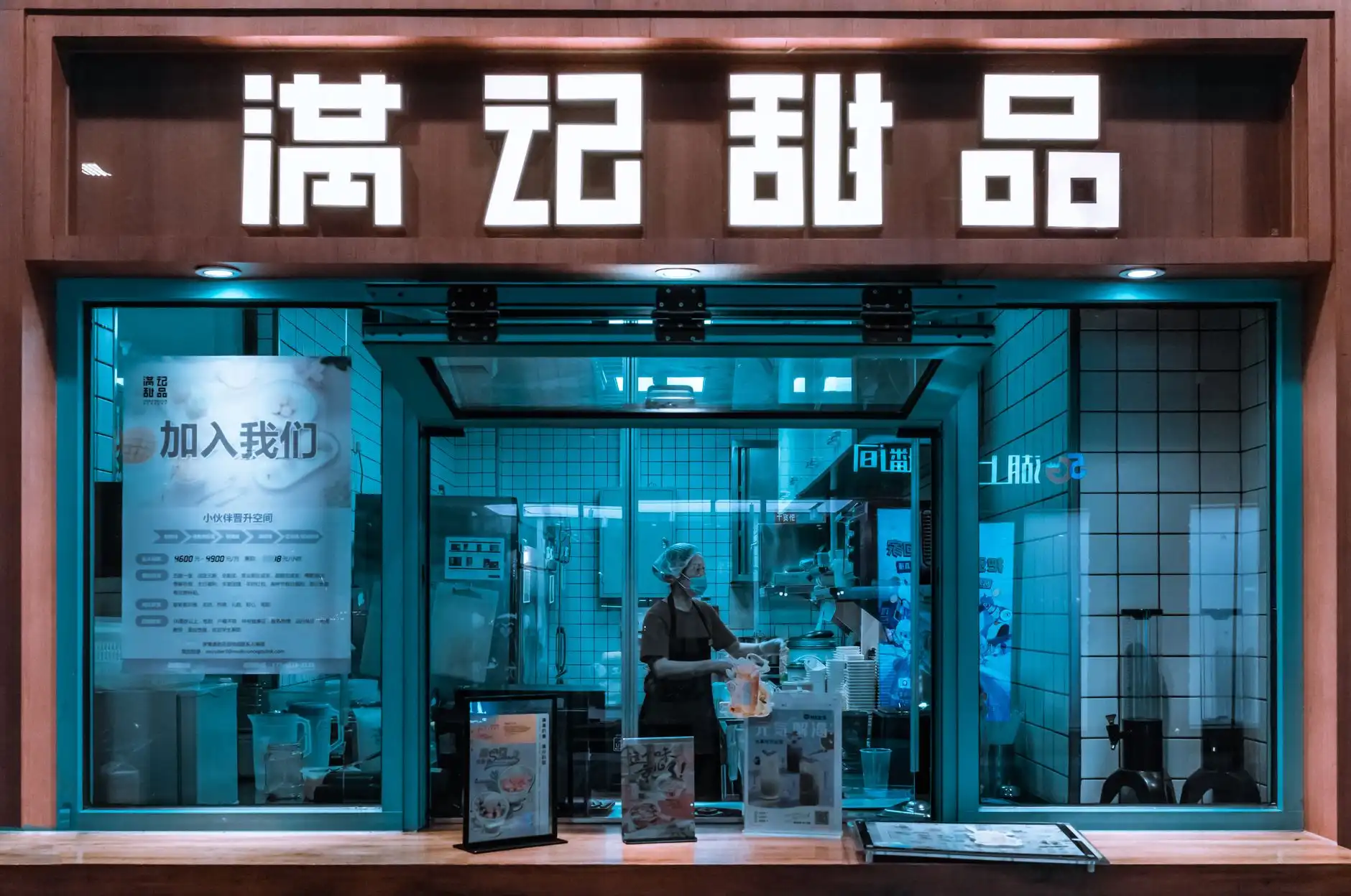 成都教育咨询行业观察：学历提升需求增长下的职业培训新趋势