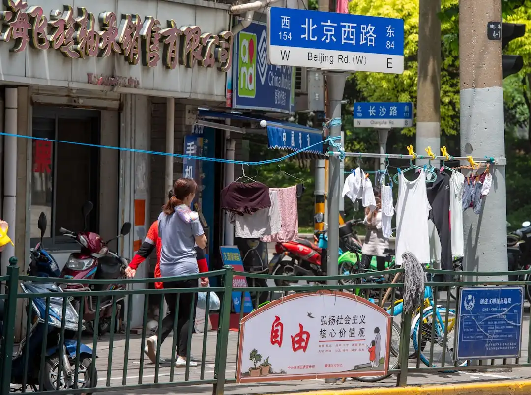 2024年成都教育咨询市场价格走势与学历提升服务对比