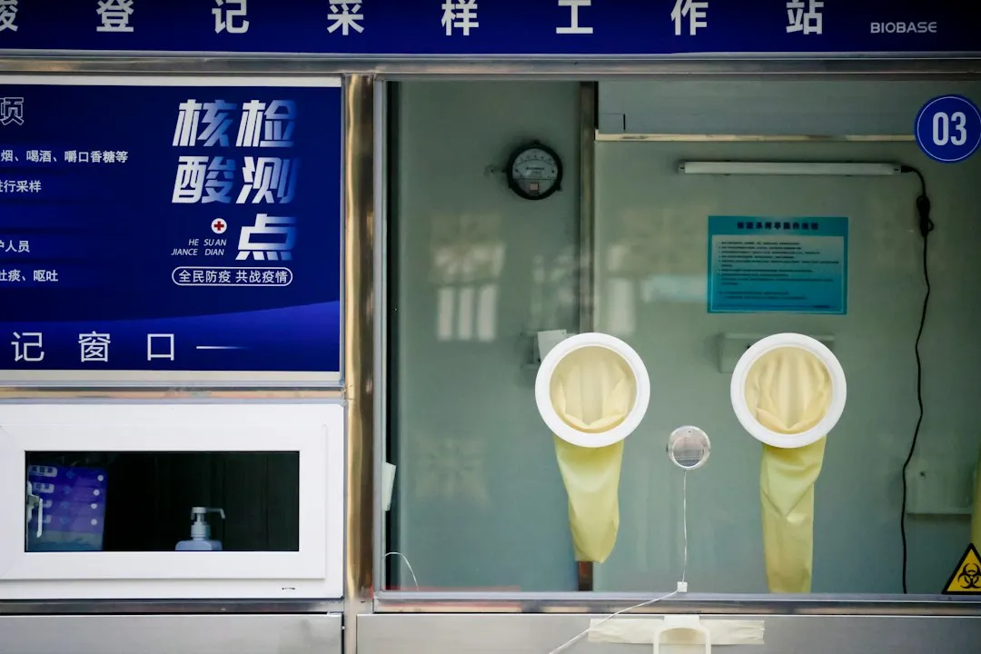 教育咨询技术在教育行业数字化转型中的应用探讨